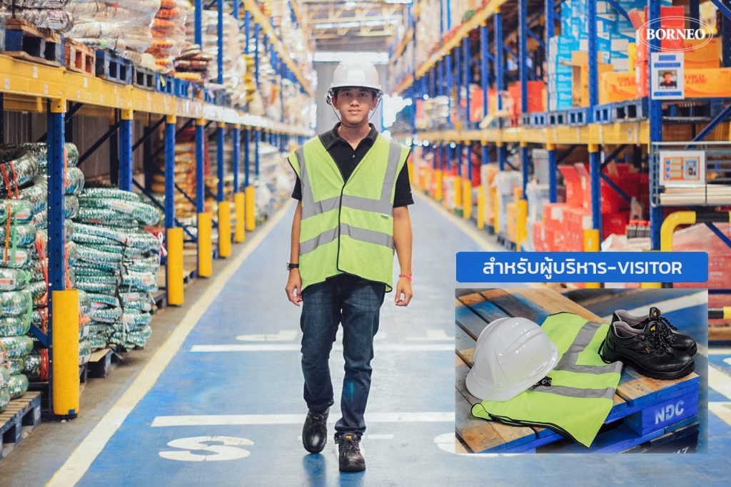 Wear safety equipment 'How to Dress in a WAREHOUSE'