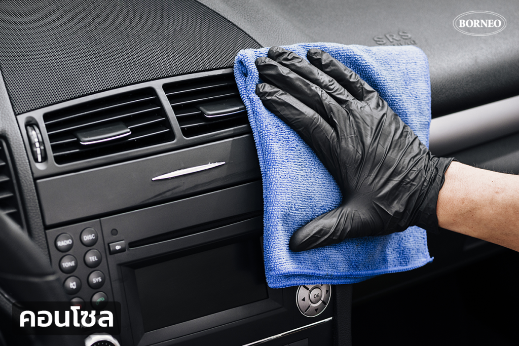 4 touch points on cars that need to be cleaned