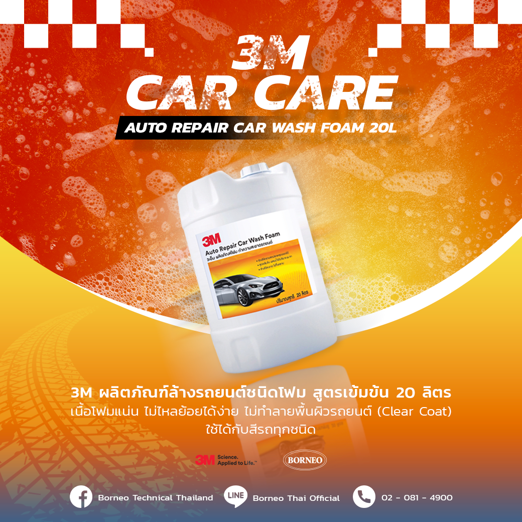 washing-your-car-with-happiness-with-auto-repair-car-wash-foam-20l
